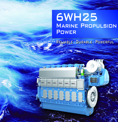 6WH25 Marine Engine