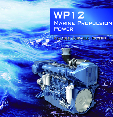 WP12 Marine Engine